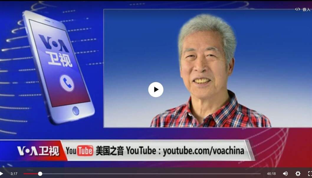 Et Voice of America-intervju med regimekritikeren Sun Wenguang ble avbrutt på direkten av det kinesiske politiet. Et Voice of America-intervju med regimekritikeren Sun Wenguang ble avbrutt på direkten av det kinesiske politiet.