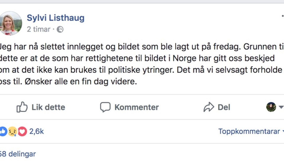 Justisministeren slettet bildet hun la ut på Facebook i helga. Justisministeren slettet bildet hun la ut på Facebook i helga.
