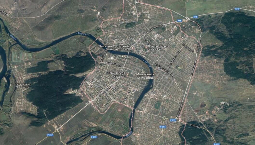 Redaktøren ble funnet utenfor boligen sin i Minusinsk. Foto: Skjermdump av landsbyen Minusinsk fra Google Maps. Redaktøren ble funnet utenfor boligen sin i Minusinsk. Foto: Skjermdump av landsbyen Minusinsk fra Google Maps.