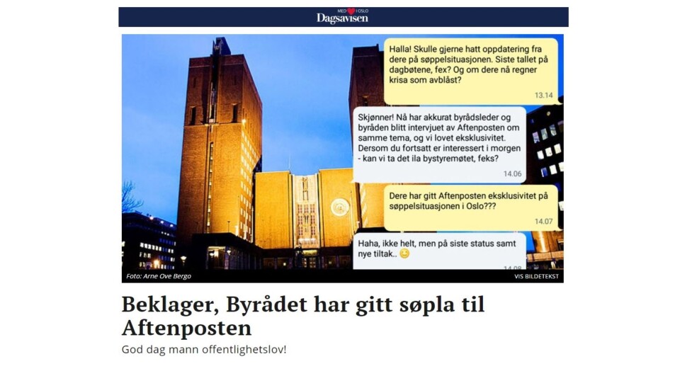 Skjermdump av Dagsavisens søppelsak. Skjermdump av Dagsavisens søppelsak.