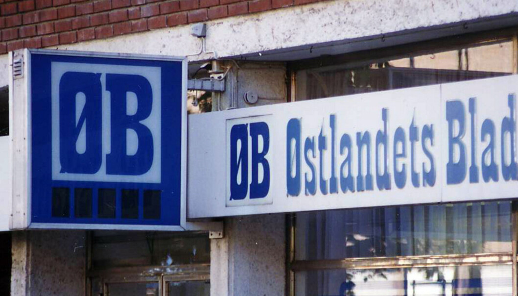 Gamle fasaden på Industriveien 11. Arkivfoto Gamle fasaden på Industriveien 11. Arkivfoto