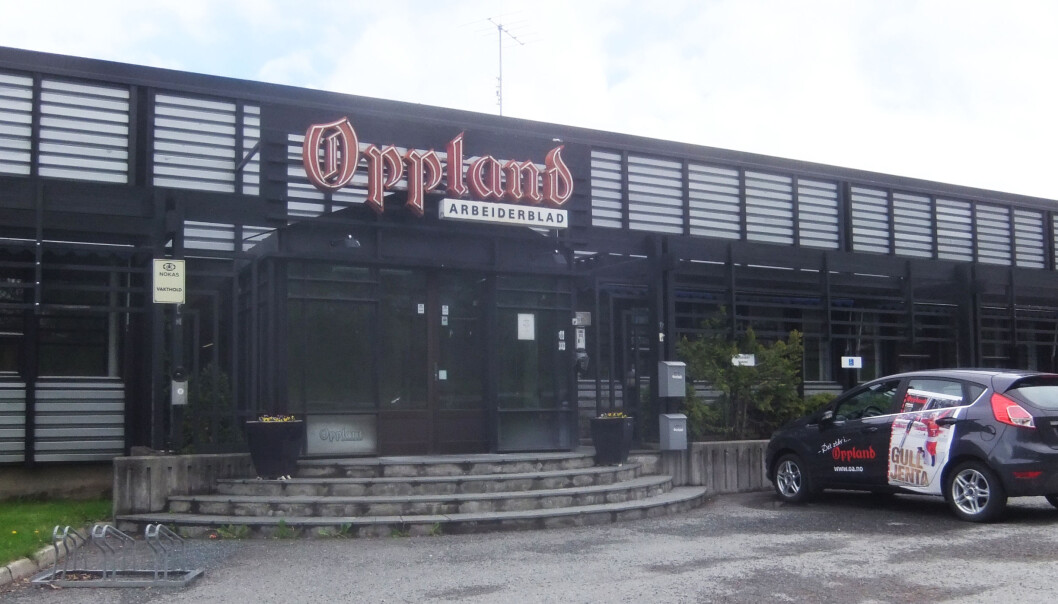 Oppland Arbeiderblad i Gjøvik. Foto: Lokalhistorie Wiki (https://lokalhistoriewiki.no/index.php/Oppland_Arbeiderblad) Oppland Arbeiderblad i Gjøvik. Foto: Lokalhistorie Wiki (https://lokalhistoriewiki.no/index.php/Oppland_Arbeiderblad)