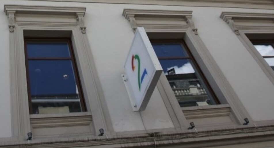 TV-strid kan gi svarte skjermer under fotball-EM