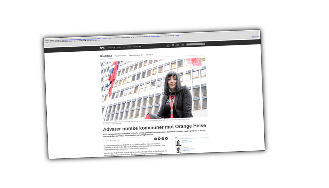 NRK Hordaland. NRK Hordaland.
