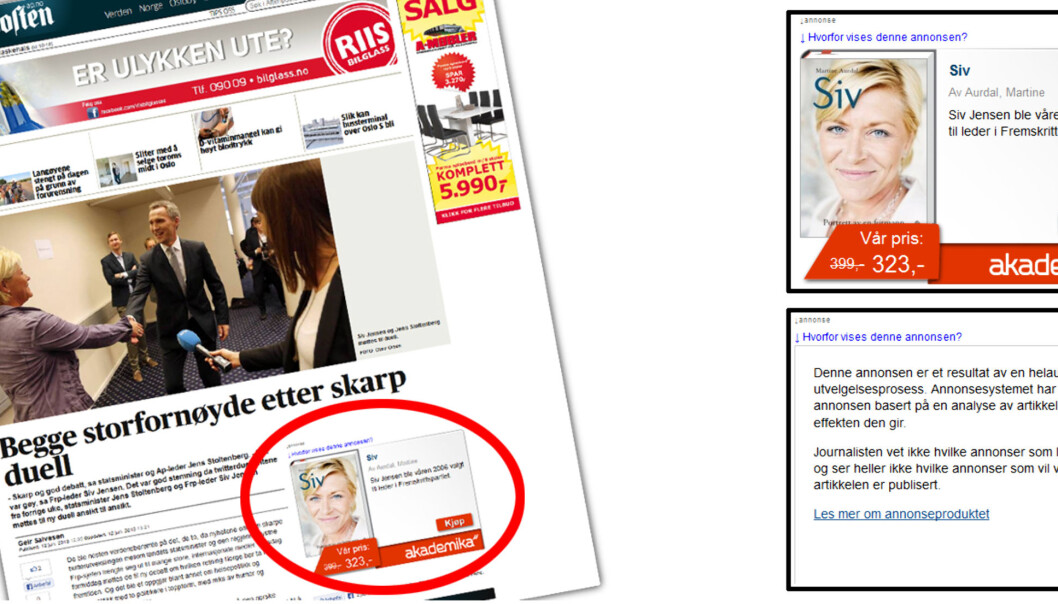 Innfelt øverst er Aftenpostens nye koblede annonse. Under ser du teksten som forklarer annonsens plassering. Illustrasjon: Faksimile Aftenposten/Journalisten Innfelt øverst er Aftenpostens nye koblede annonse. Under ser du teksten som forklarer annonsens plassering. Illustrasjon: Faksimile Aftenposten/Journalisten