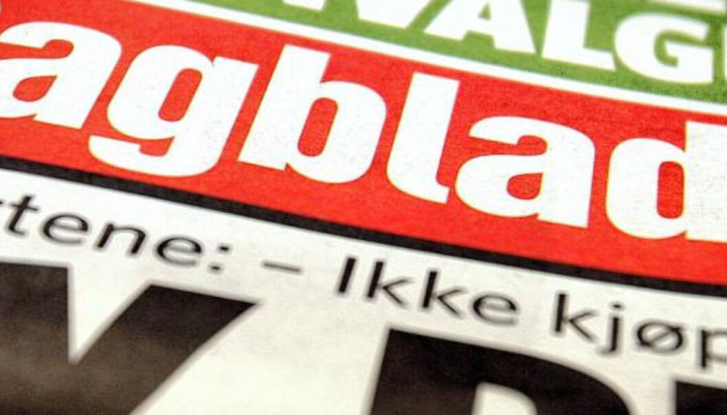 SELGES: Dagbladet blir trolig solgt til danske Aller Media i løpet av kort tid. Foto: Birgit Dannenberg SELGES: Dagbladet blir trolig solgt til danske Aller Media i løpet av kort tid. Foto: Birgit Dannenberg