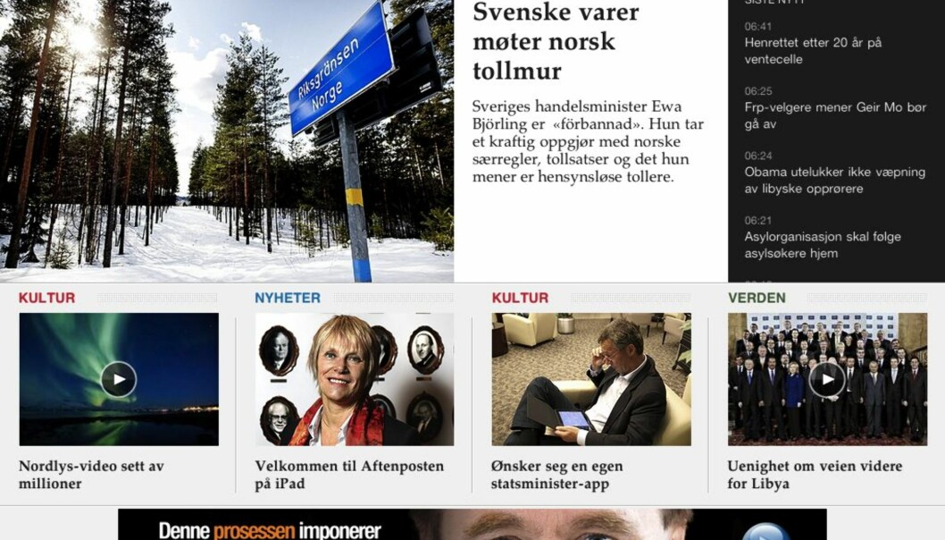 Slik er fronten til den aller første ipad-utgaven av Aftenposten.