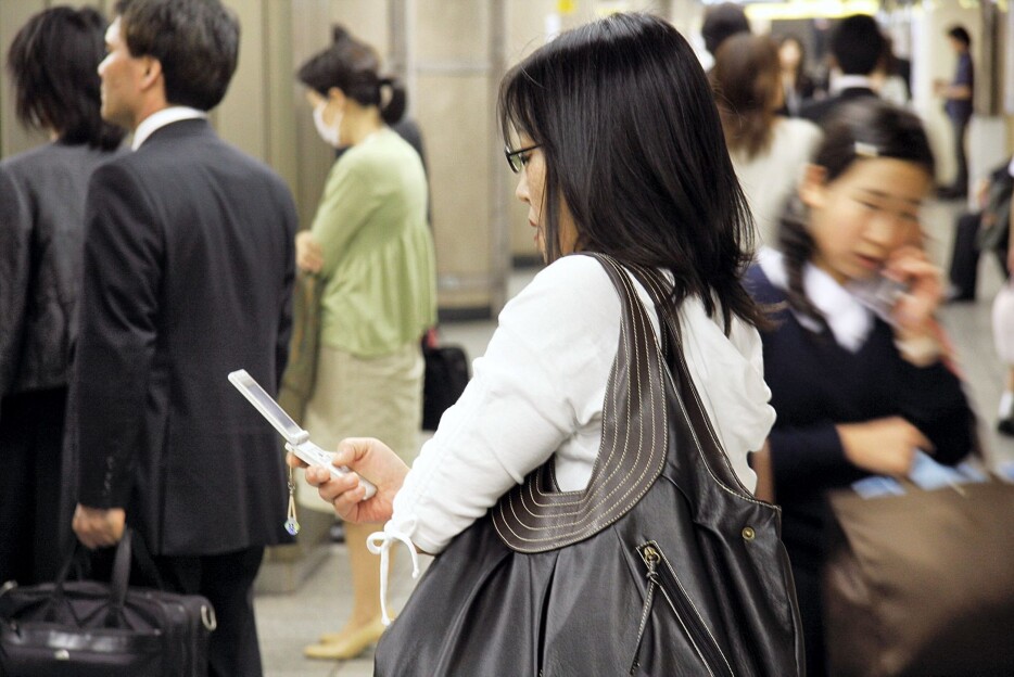 Nett forbi papir i Japan