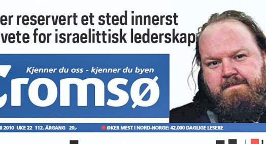 Facebook opp i PFU Facebook opp i PFU