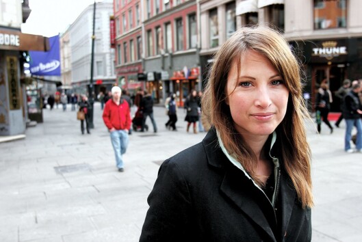 Eva Sannum Eva Sannum