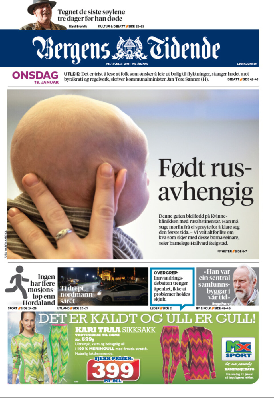 Ville sette søkelys på rusavhengige spedbarn