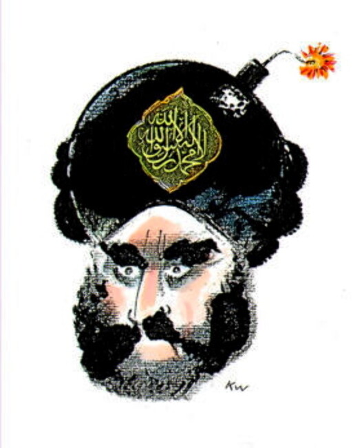 Kurt Westergaards Muhammed-tegning<br>var kanskje den mest omstridte av<br>karikaturene. Kurt Westergaards Muhammed-tegning<br>var kanskje den mest omstridte av<br>karikaturene.