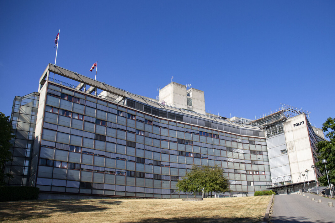 Oslo politidistrikt beklager at de sendte saksdokumenter til Rett24 ved en feil. Illustrasjonsfoto av Politihuset i Oslo. Foto: Fredrik Hagen / NTB scanpix Oslo politidistrikt beklager at de sendte saksdokumenter til Rett24 ved en feil. Illustrasjonsfoto av Politihuset i Oslo. Foto: Fredrik Hagen / NTB scanpix