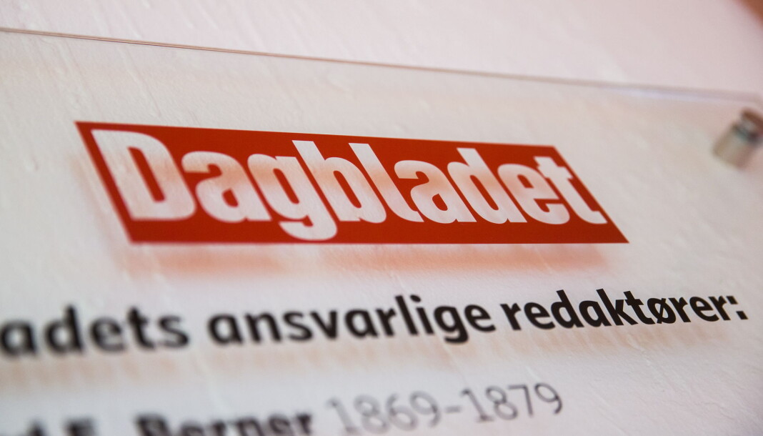 Aller Media og Dagbladet hadde rett til å si opp de to grafikerne, mente Oslo tingrett. Foto: Berit Roald Aller Media og Dagbladet hadde rett til å si opp de to grafikerne, mente Oslo tingrett. Foto: Berit Roald
