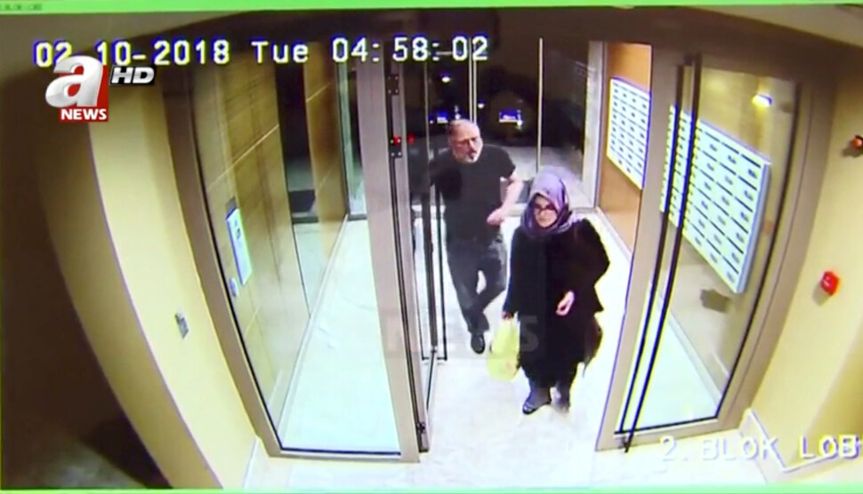 Bilde av Jama Khashoggi og hans forlovede i Istanbul. Foto: Reuters / NTB scanpix Bilde av Jama Khashoggi og hans forlovede i Istanbul. Foto: Reuters / NTB scanpix