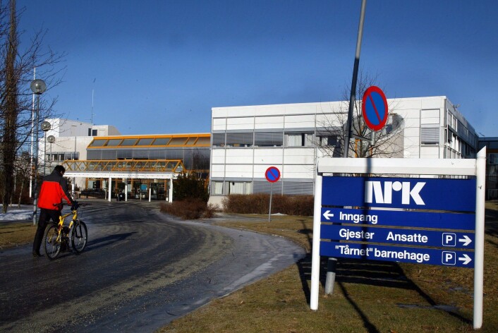 NRKs avdeling på Tyholt er statskanalens største utenfor Marienlyst i Oslo, og får nå også NRKs største nettmiljø utenfor hovedstaden. NRKs avdeling på Tyholt er statskanalens største utenfor Marienlyst i Oslo, og får nå også NRKs største nettmiljø utenfor hovedstaden.