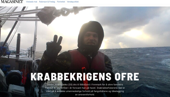 Dagbladets prisvinnende reportasje. Dagbladets prisvinnende reportasje.