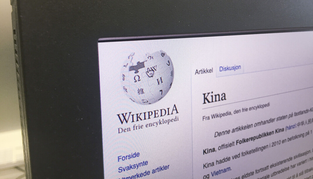 Kina har besluttet å midlertidig blokkere nettleksikonet Wikipedia på alle språk. Illustrasjonsfoto: Erik Johansen / NTB scanpix. Kina har besluttet å midlertidig blokkere nettleksikonet Wikipedia på alle språk. Illustrasjonsfoto: Erik Johansen / NTB scanpix.