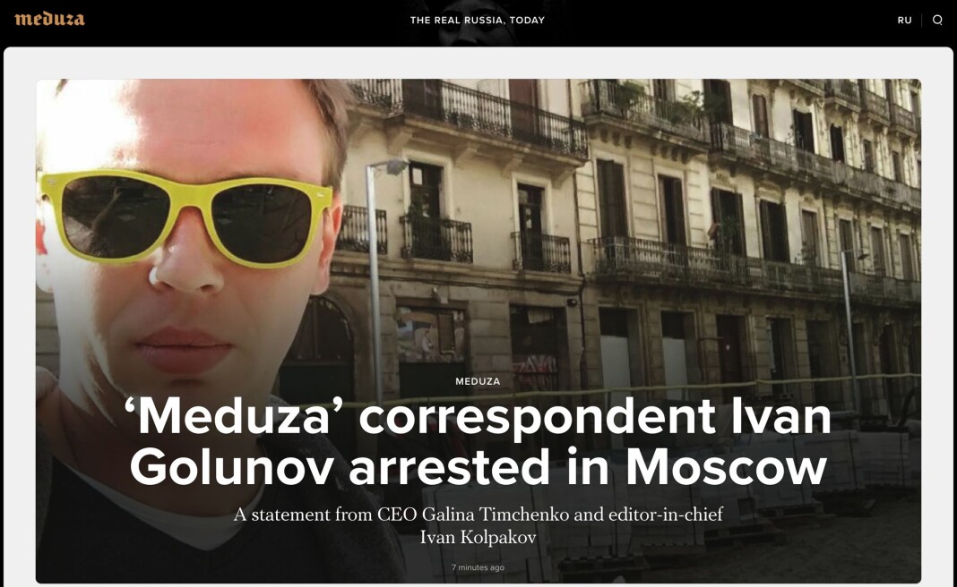 Meduza mener at det er grunn til å tro at Ivan Golunov blir rettsforfulgt som følge av sitt journalistiske arbeid. Skjermdump fra Meduza Meduza mener at det er grunn til å tro at Ivan Golunov blir rettsforfulgt som følge av sitt journalistiske arbeid. Skjermdump fra Meduza