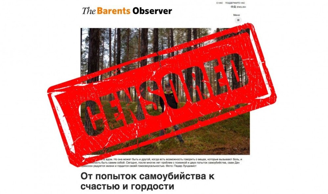 Byretten i Moskva skal behandle blokkeringen av The Barents Observer i midten av juli. Skjermdump fra The Barents Observer Byretten i Moskva skal behandle blokkeringen av The Barents Observer i midten av juli. Skjermdump fra The Barents Observer