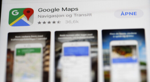 Nå kan du være anonym i Googles kartjeneste