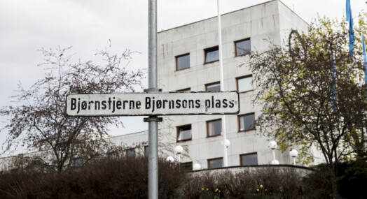 Oslo kommune vil ha NRKs hovedkontor på Økern