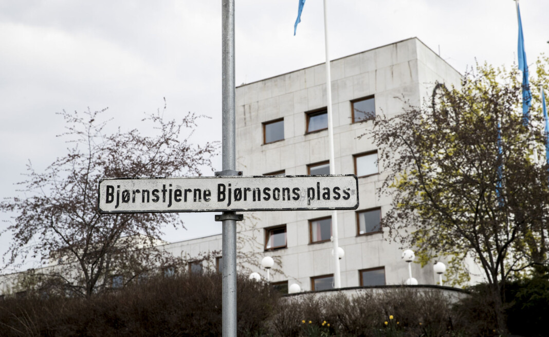 NRK skal selge bygget her på Marienlyst. Hvor de skal flytte er ikke avklart, men det kan bli Økern. Foto: Vidar Ruud / NTB scanpix NRK skal selge bygget her på Marienlyst. Hvor de skal flytte er ikke avklart, men det kan bli Økern. Foto: Vidar Ruud / NTB scanpix