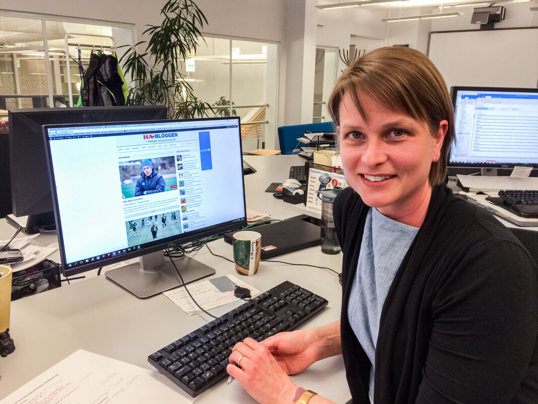 Anne Ekornholmen forlater Hamar Arbeiderblad for ny jobb som politisk redaktør i Nationen. Anne Ekornholmen forlater Hamar Arbeiderblad for ny jobb som politisk redaktør i Nationen.