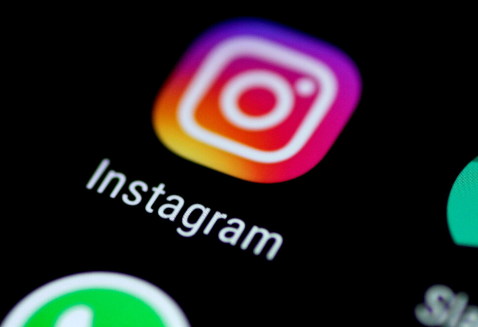 Instagram innfører teknologi for å skjule falske innlegg og feilinformasjon. I tillegg får brukere advarsel om de skriver noe som kan være støtende. Instagram innfører teknologi for å skjule falske innlegg og feilinformasjon. I tillegg får brukere advarsel om de skriver noe som kan være støtende.