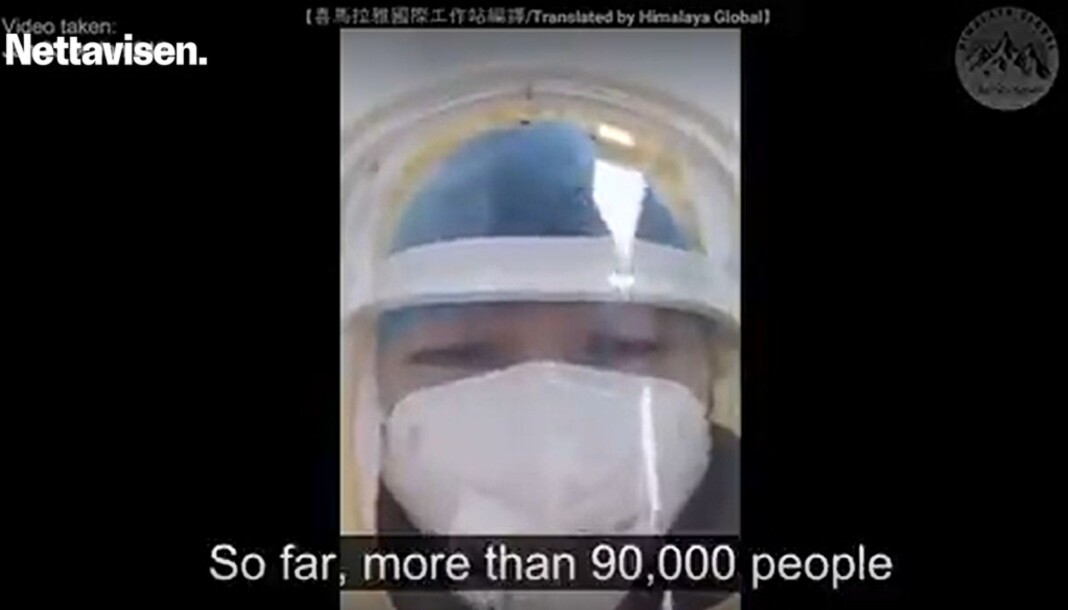 En video med ukjent opphav hevder at mer enn 90.000 kinesere er smittet av koronavirus. Nettavisen har publisert. En video med ukjent opphav hevder at mer enn 90.000 kinesere er smittet av koronavirus. Nettavisen har publisert.