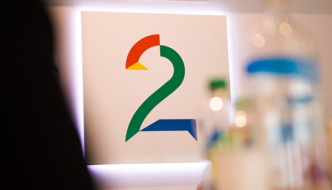 TV 2 har i ett år vært kommersiell allmennkringkaster med statlig tilskudd, og Medietilsynet skal nå vurdere om kanalen har fulgt vilkårene i avtalen. TV 2 har i ett år vært kommersiell allmennkringkaster med statlig tilskudd, og Medietilsynet skal nå vurdere om kanalen har fulgt vilkårene i avtalen.