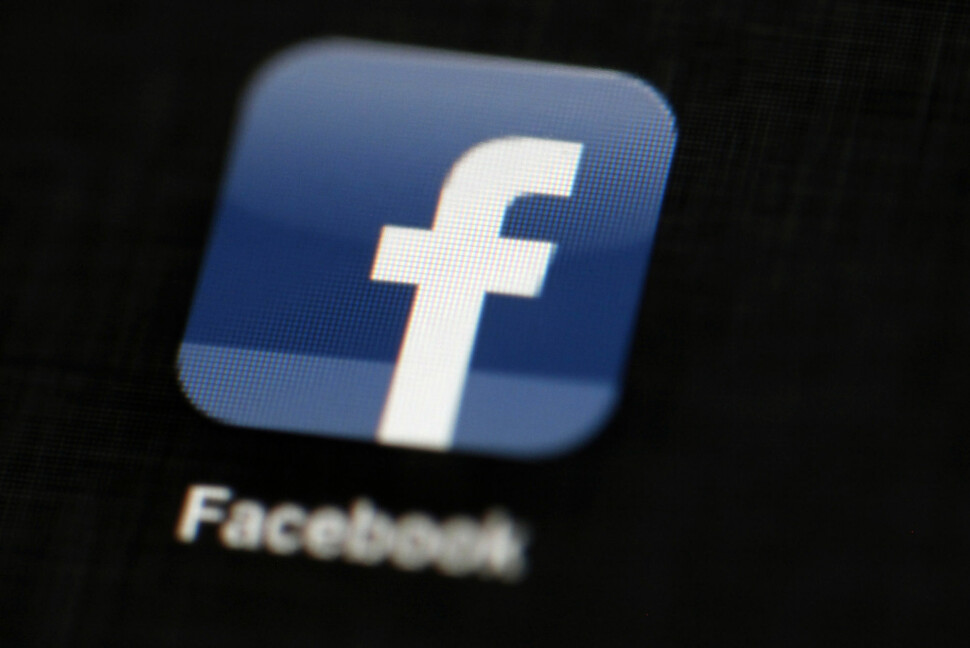 Facebook får ikke lenger lov til å samle inn data fra tyske brukere som ikke har sagt eksplisitt ja. scanpix