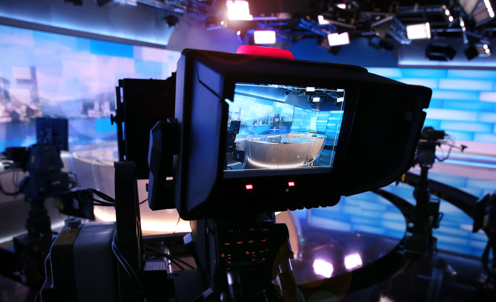 NRK Distriktsdivisjonen søker regionredaktør til region midt
