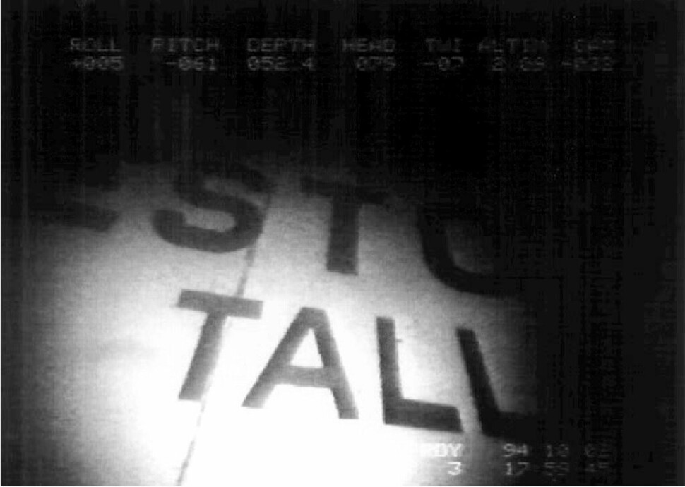 Fra video tatt av Estonia-vraket i 1994, i forbindelse med etterforskningen av ulykken. Produksjonsselskapet Monster har filmet vraket på nytt, selv om dette ikke er tillatt.