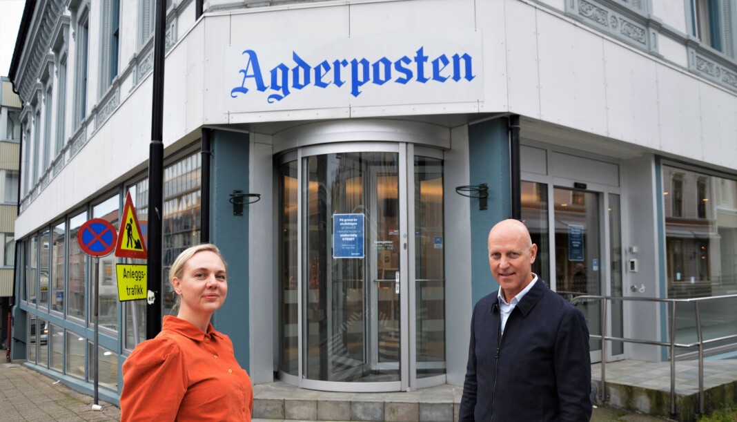 Katrine Lia overtar fra nyttår stillingen som sjefredaktør og daglig leder i Agderposten. Fra samme tidspunkt går dagens toppsjef, Øyvind Klausen, over i en ny rolle i eierkonsernet. Katrine Lia overtar fra nyttår stillingen som sjefredaktør og daglig leder i Agderposten. Fra samme tidspunkt går dagens toppsjef, Øyvind Klausen, over i en ny rolle i eierkonsernet.