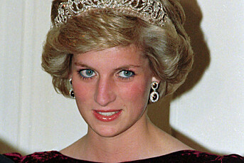 BBC skal granske Diana-intervju fra 1995