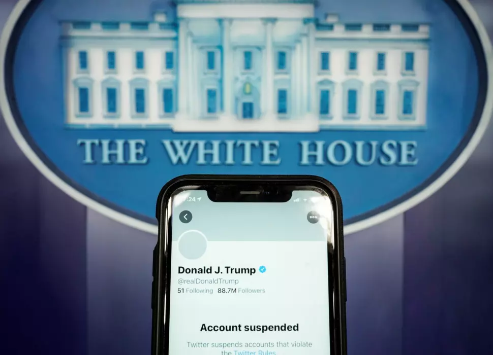 Slik ser den personlige Twitter-kontoen til USAs president Donald Trump ut nå.