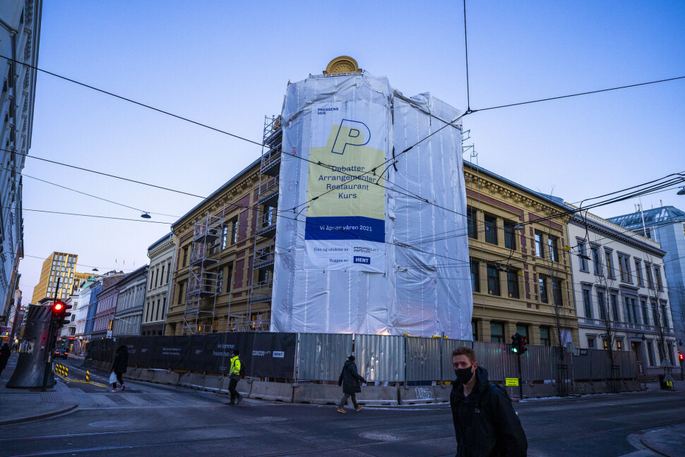 Pressens hus er under oppføring i Skippergata i sentrum av Oslo. Pressens hus er under oppføring i Skippergata i sentrum av Oslo.
