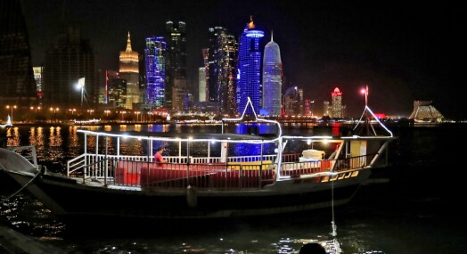 Krever at Qatar slipper fri blogger Krever at Qatar slipper fri blogger