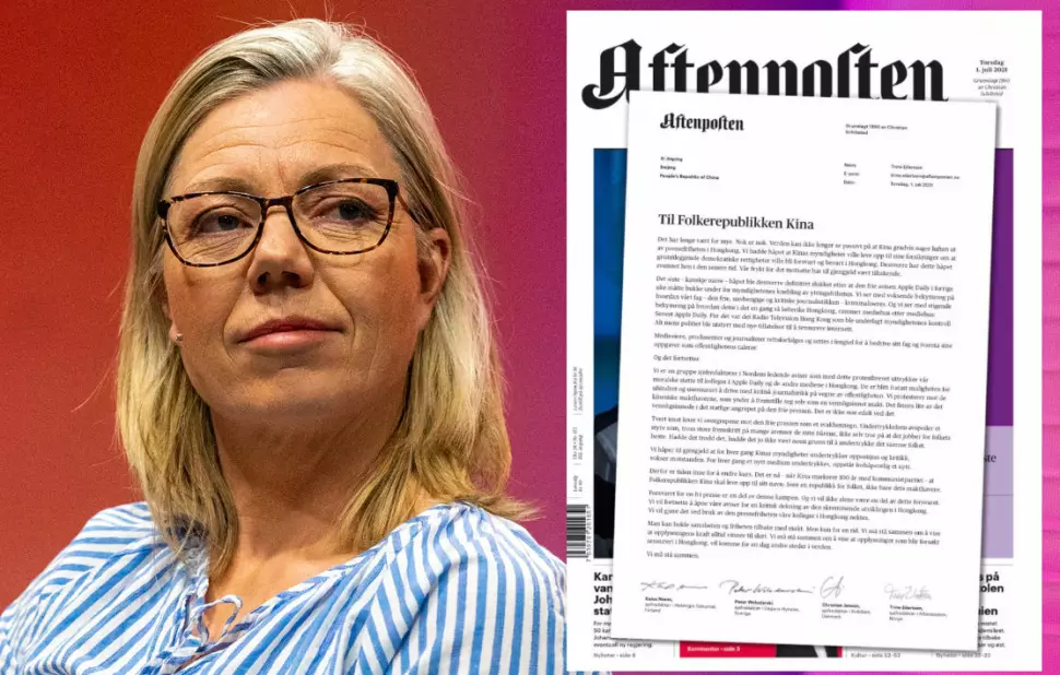 Aftenposten-sjef Trine Eilertsen forteller om initiativet som førte til at fire nordiske aviser ryddet forsidene torsdag.