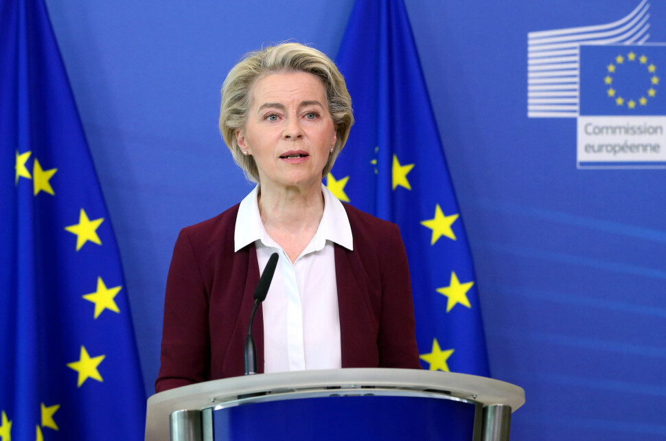 EU-kommisjonen sier bruk av spionprogram er helt uakseptabelt