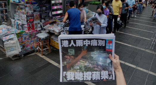 Hongkong har pågrepet tre tidligere redaktører i avisen