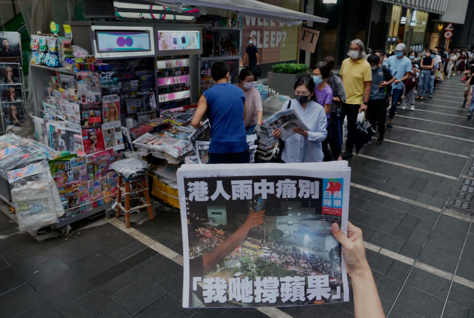 Hongkong-avisen Apple Daily kom med sin hittil siste utgave 24. juni. Hongkong-avisen Apple Daily kom med sin hittil siste utgave 24. juni.