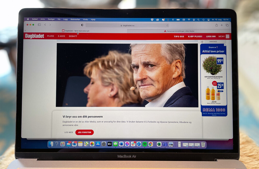 Kor mange er det egentleg som gidd å lese side opp og side ned om avisa sin «personvernpolicy» før ein bestemmer seg? Kor mange er det egentleg som gidd å lese side opp og side ned om avisa sin «personvernpolicy» før ein bestemmer seg?