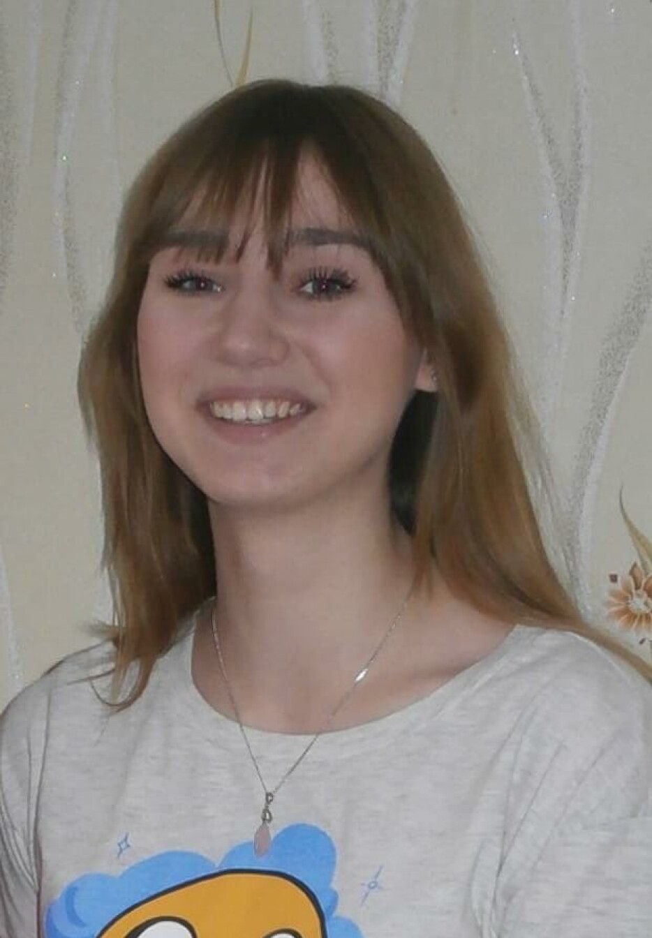 Fotograf Darja Tsjultsova. Fotograf Darja Tsjultsova.