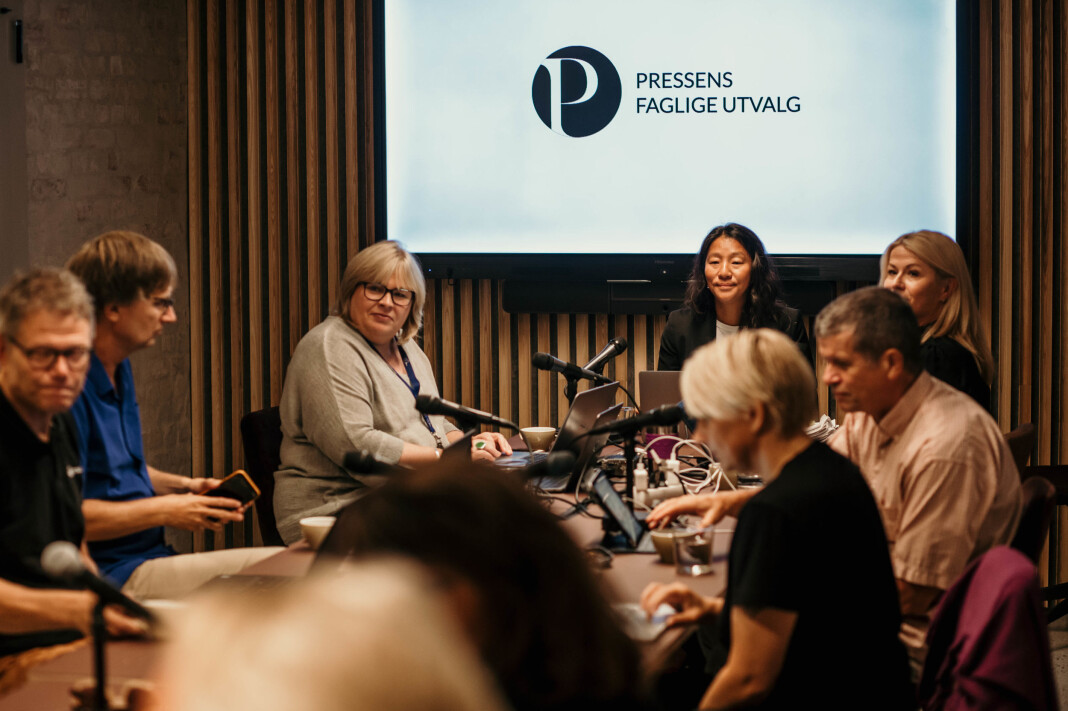 Enda en klage om tilsvar venter behandling hos Pressens Faglige Utvalg. Enda en klage om tilsvar venter behandling hos Pressens Faglige Utvalg.