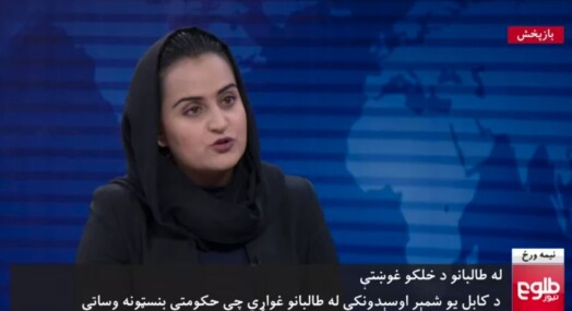 Hun intervjuet Taliban-topp. Nå har Beheshta Arghand flyktet fra landet Hun intervjuet Taliban-topp. Nå har Beheshta Arghand flyktet fra landet