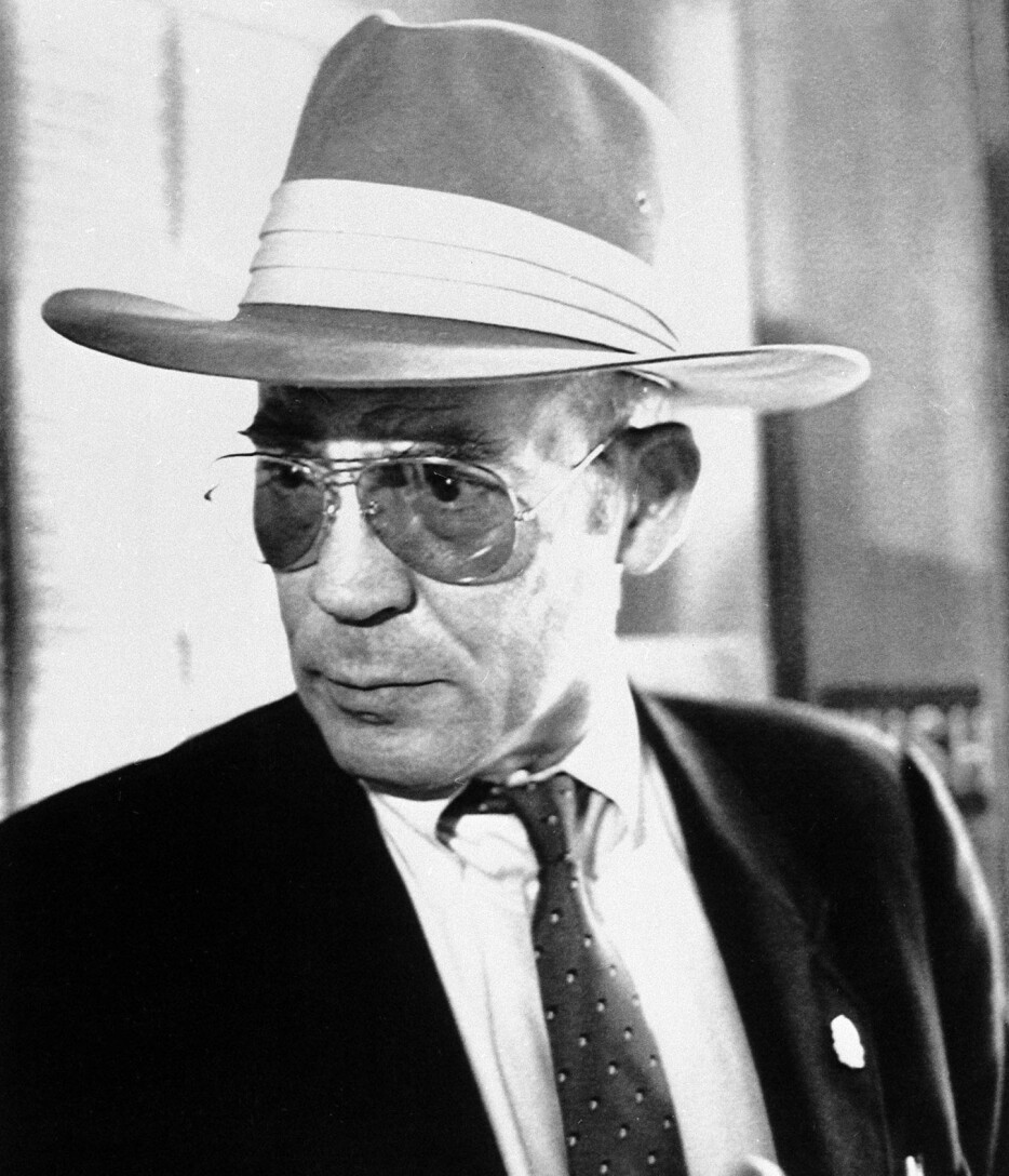 Hunter S. Thompson ble familiens «gale onkel». Hunter S. Thompson ble familiens «gale onkel».