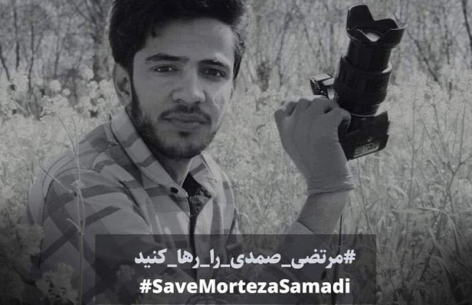 Både #FreeMortezaSamadi og #SaveMortezaSamadi er i bruk på nettet. Både #FreeMortezaSamadi og #SaveMortezaSamadi er i bruk på nettet.