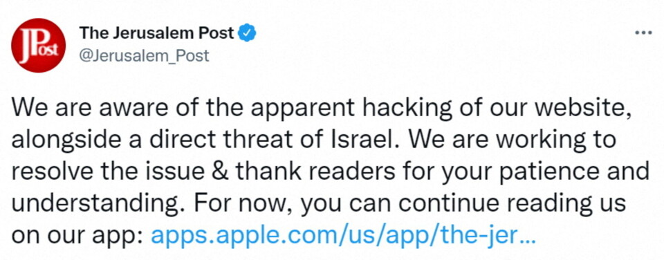 Israelsk avis hacket på årsdagen for drap på iransk general